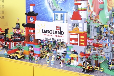 Legoland Shanghai Resort under construction