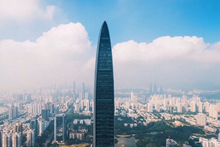 40 years on: Shenzhen Special Economic Zone