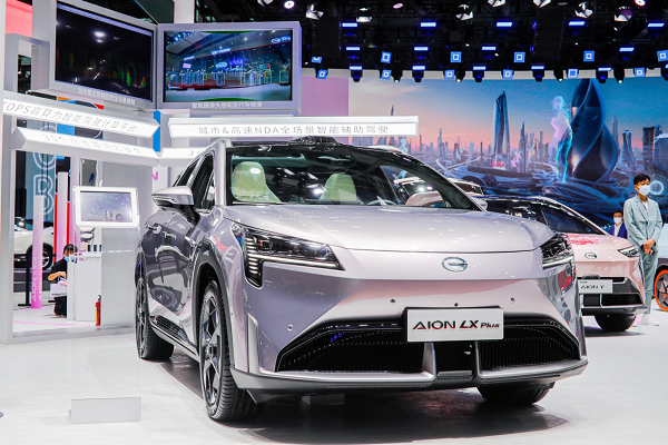 Aion LX Plus makes global debut at Guangzhou auto show