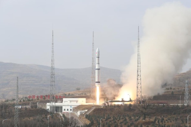 China launches geoscience satellite serving UN agenda