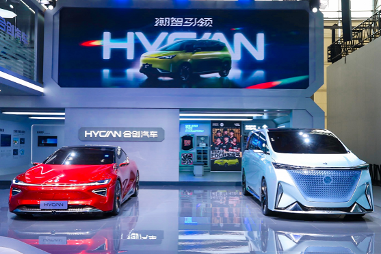 Hycan presents two concept vehicles at Guangzhou auto show