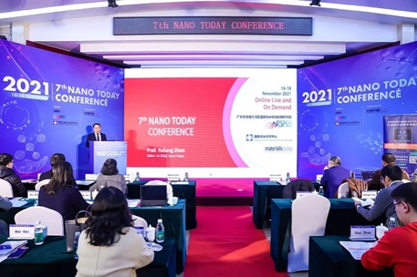 Huangpu hosts 7th Nano Today Conference