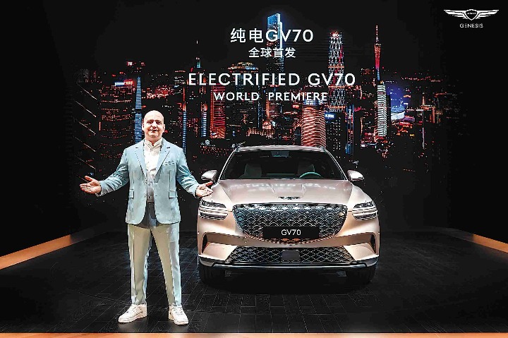 Genesis premieres Electrified GV70 amid rapid development in China