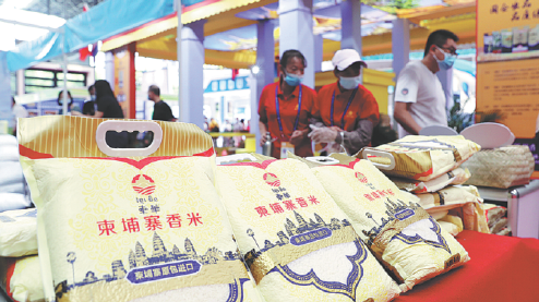 China-Cambodia FTA to boost trade