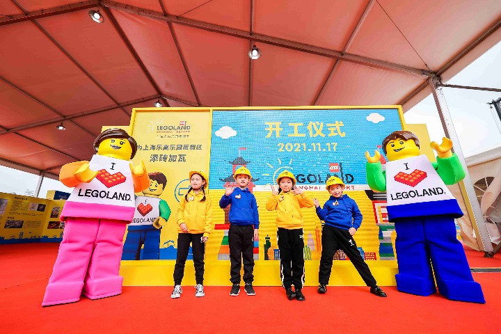Legoland Shanghai breaks ground to international fanfare