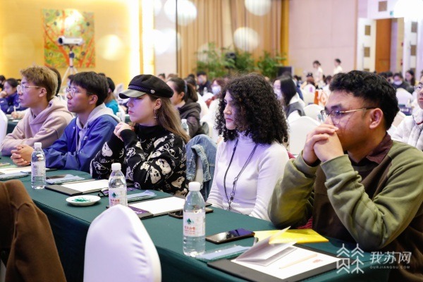 5th Intl College Students New Media Festival kicks off in Suzhou
