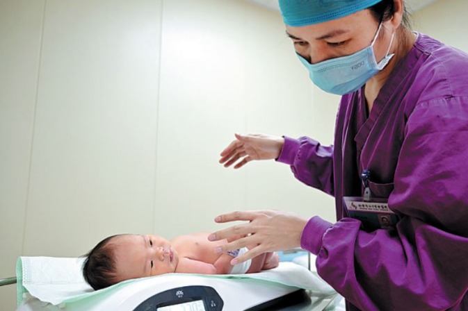 South China birthrates high