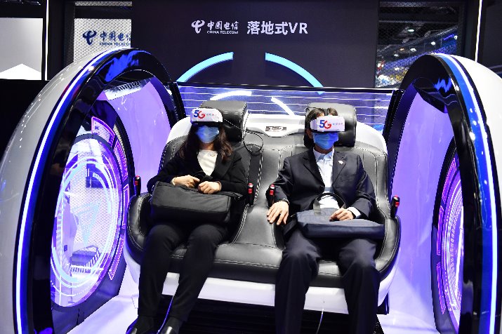 China 5G + Industrial Internet Conference kicks off in Wuhan