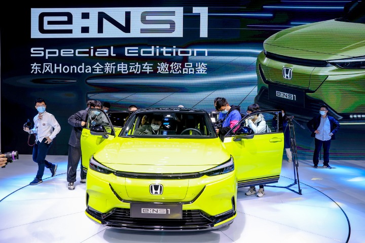 Highlights from Wuhan Motor Show
