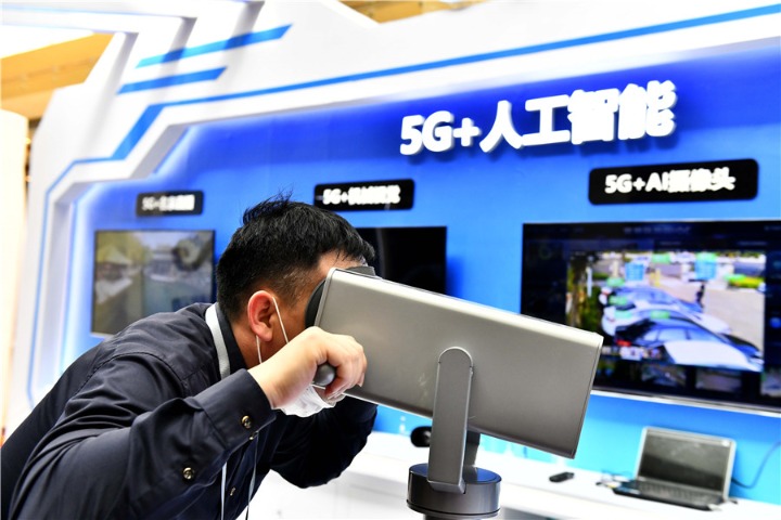 East China's Shandong has over 100,000 5G base stations