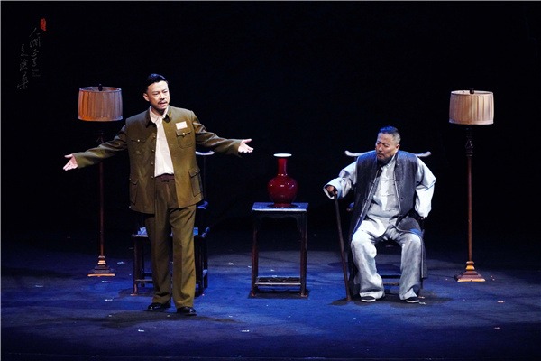 Play dramatizing the CPC's 100th anniversary now at Poly Theater