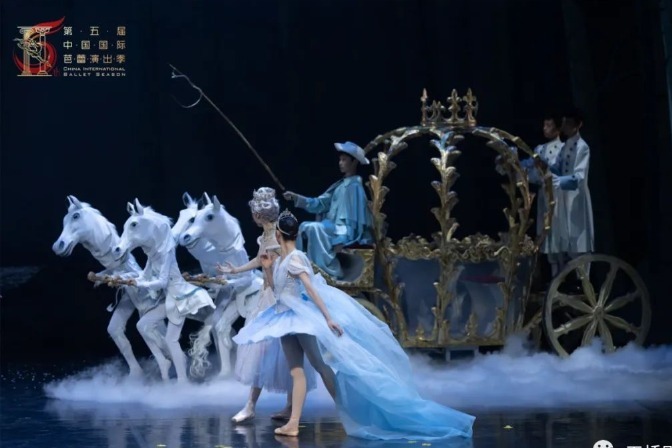 Cinderella ballet performed at NCPA