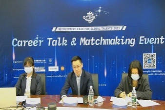 Matchmaking event held for global talents recruitment