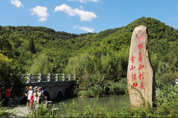 Two Chinese villages listed as UNWTO's best tourism villages