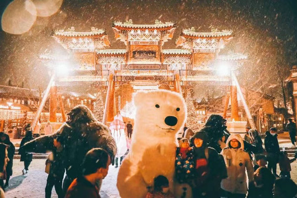 Beijing Wtown launches winter tours