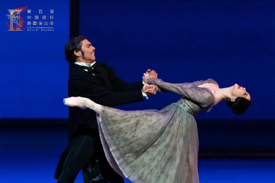 China to restage ballet masterpiece 'Onegin'