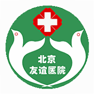 Beijing Friendship Hospital,Capital Medical University