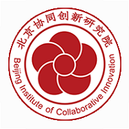 Beijing Institute of Collaborative Innovation