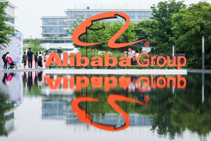 Alibaba plans units for expansion