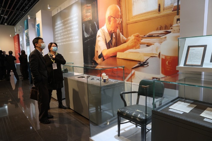 Exhibition reviews life story of distinguished scientist