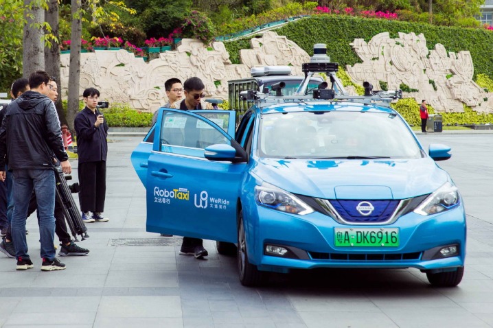 China steps on the gas with on-road trial of autonomous vehicles