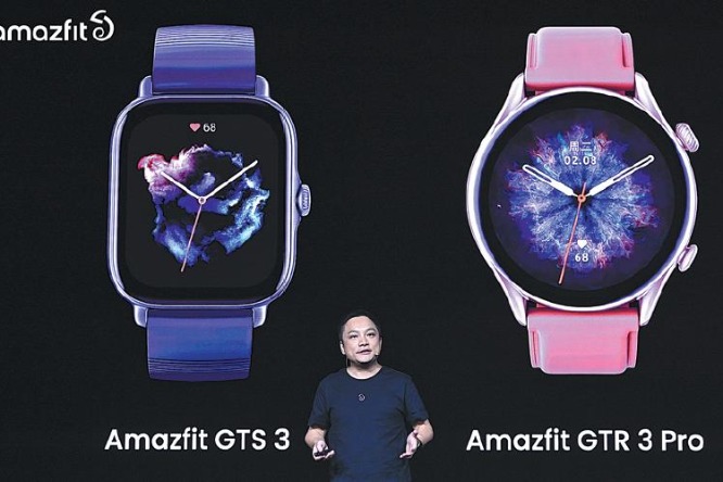China's wearable device shipments up 5 pct in Q3: report