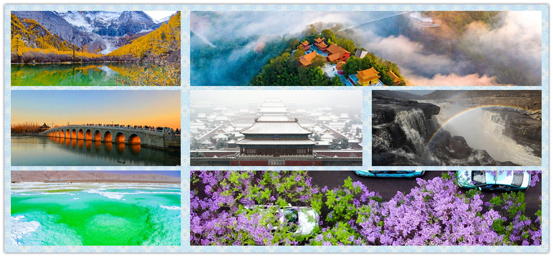 Year-ender: 17 most beautiful scenic moments in China in 2021