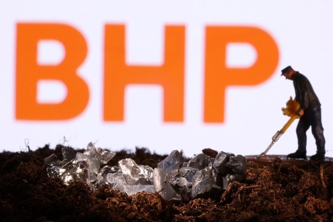 Mining giant BHP to spur NEVs in China
