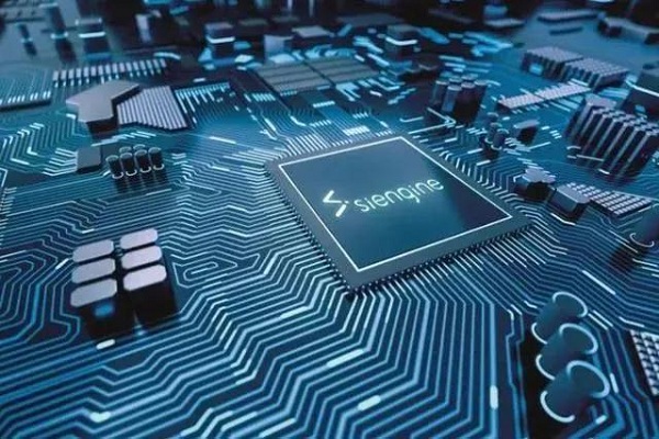 SiEngine Tech to launch its 7-nanometer chip at WHDZ