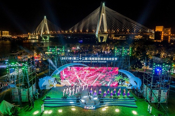 2021 Hainan Island Carnival launches various activities