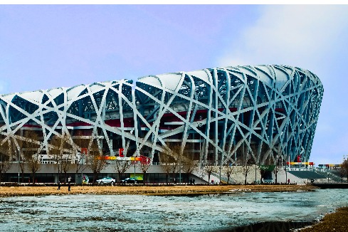 Beijing promotes green 2022 Winter Games