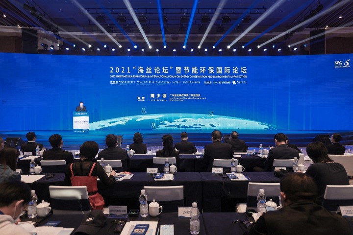 Guangdong implements action plans for low carbon emissions, exceeds target
