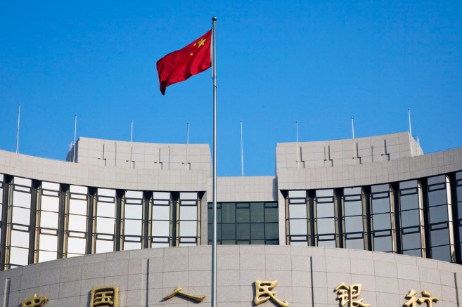 PBOC support for HK's financial hub status solid