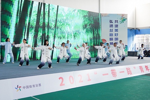 Jiangsu holds sports event for youths from countries along Belt and Road