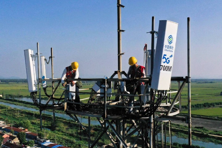 China boasts over 1.3 mln 5G base stations: MIIT