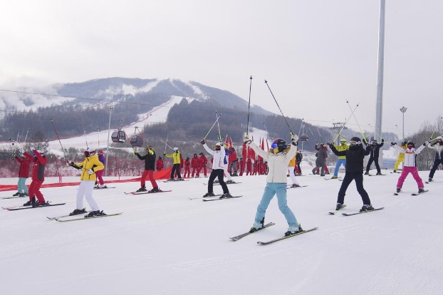 China’s first ski resort gets a face-lift