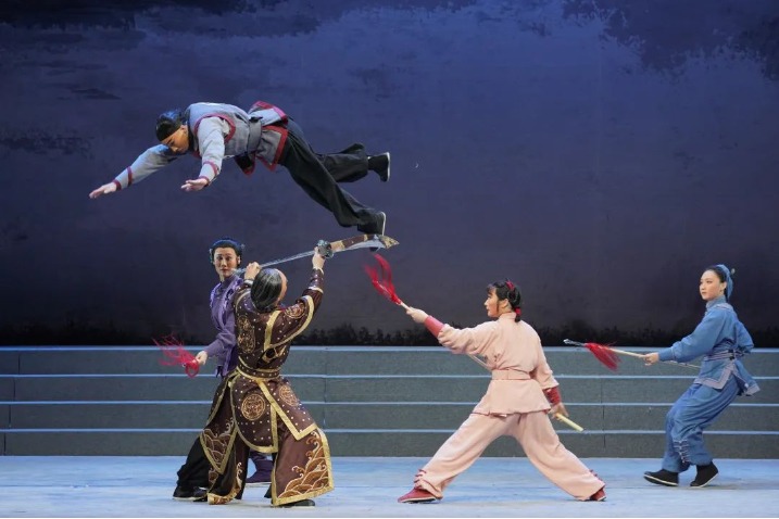 Modern Peking Opera piece on martial arts premieres in Beijing