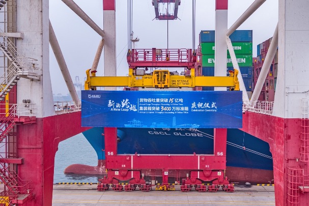Shandong Port Group announces throughput spikes for 2021
