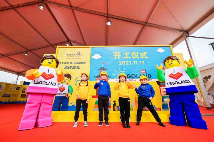 Popularity of Lego's learning-through-play fuels building boom