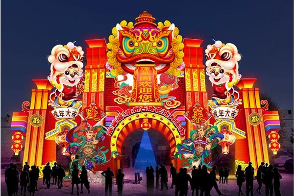 Yantai to host Penglai lantern fair