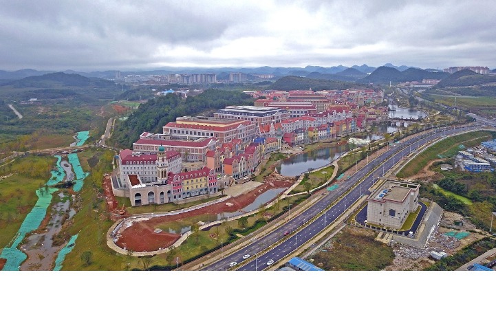 Huawei opens data center in Southwest China's Guizhou