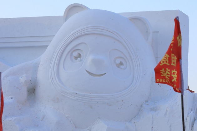 Snow sculptures of Olympic mascots on display in NE China
