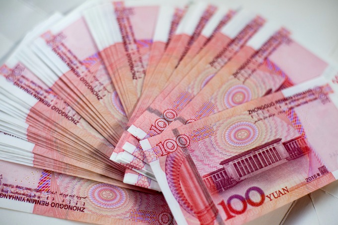 China's one-year loan prime rate drops