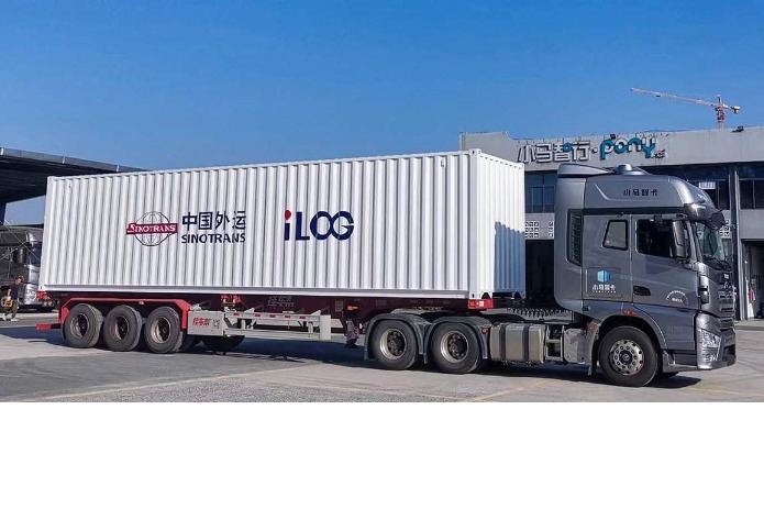 Self-driving powers logistics in new joint venture
