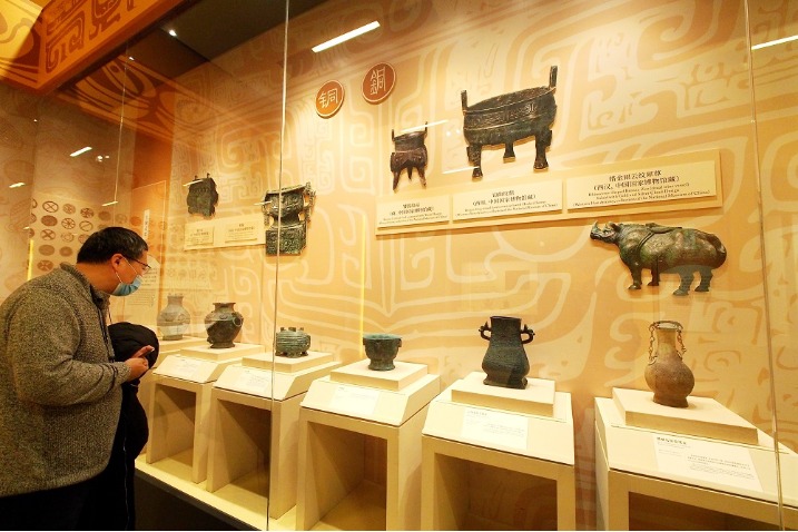 Catering culture in ancient China on exhibit