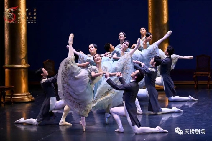 International ballet season ends run in Beijing