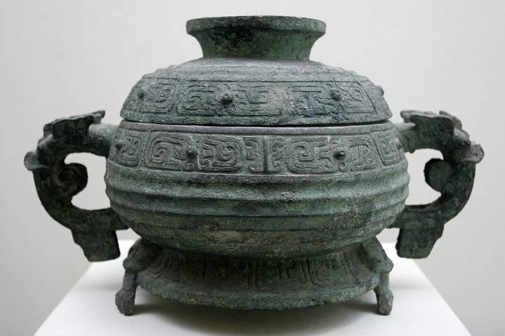 The Bronze Age: Upper Xiajiadian Culture