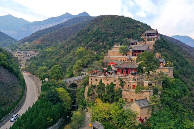 Mount Yun, Shanxi province