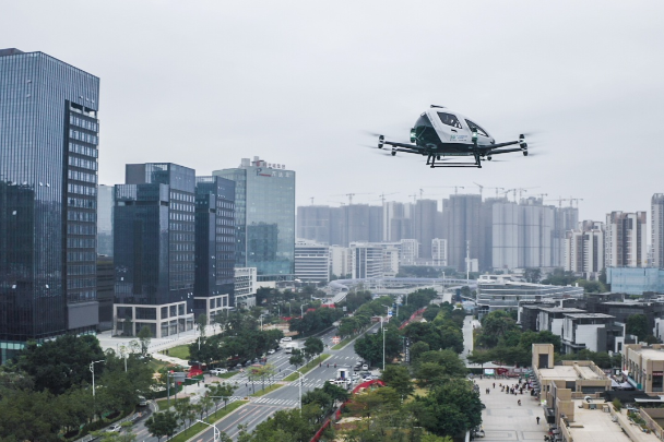Autonomous aerial vehicle firm EHang launches smart air mobility experience center