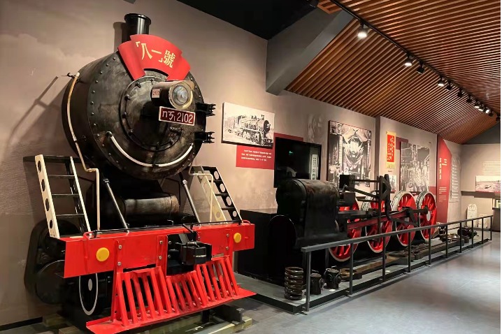 Museum on the other end of Shandong railway opens